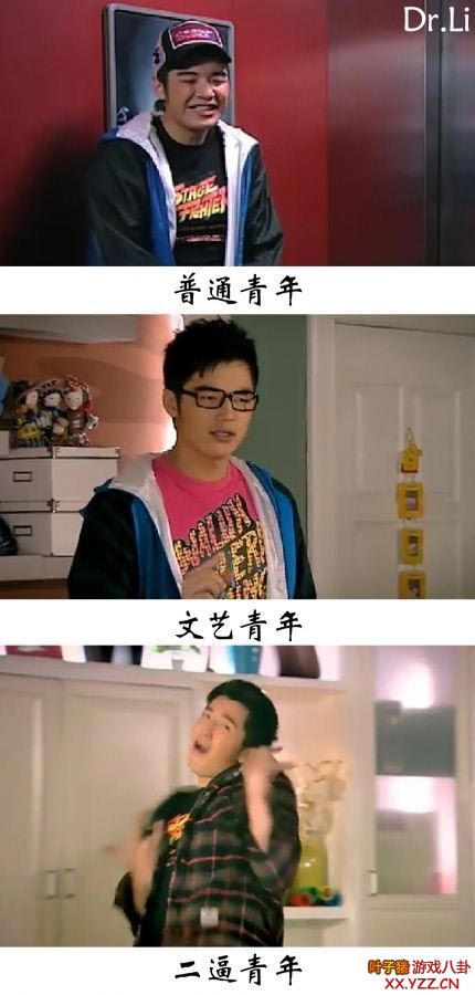 ���鹫Ԣ�е���ͨ����2B����