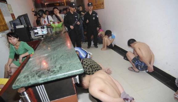 ������Ŀ��ɨ���ֳ� ����ȵ�