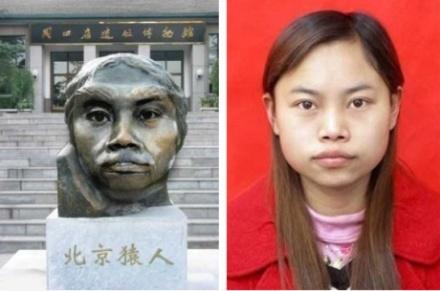 ����Щ���������˱��� ��Ц��ͼ