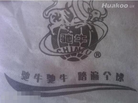 ���ֶ�� �����������Ķ����� ��ЦͼƬ