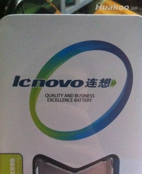 ��ͼ���˿�Ц��ֹ�� ��Ц��ͼ