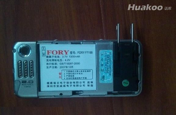 ��ͼ���˿�Ц��ֹ�� ��Ц��ͼ