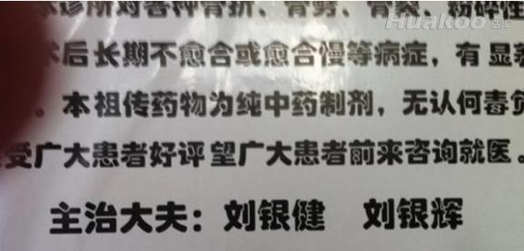 ���Ň��� ��С�ľͱ����� ��Ц��ͼ