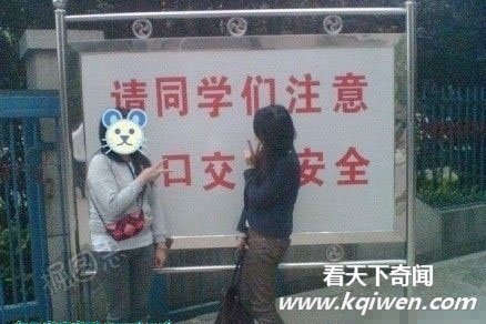 ��һ��Ц���˲���������ͼЦͼ�󼯽�