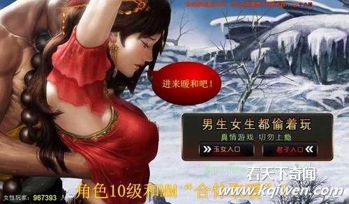 ���˵û�й��У��ӵ����ε��׹������̵�(ͼ�飩