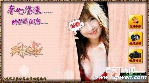 ���˵û�й��У��ӵ����ε��׹������̵�(ͼ�飩